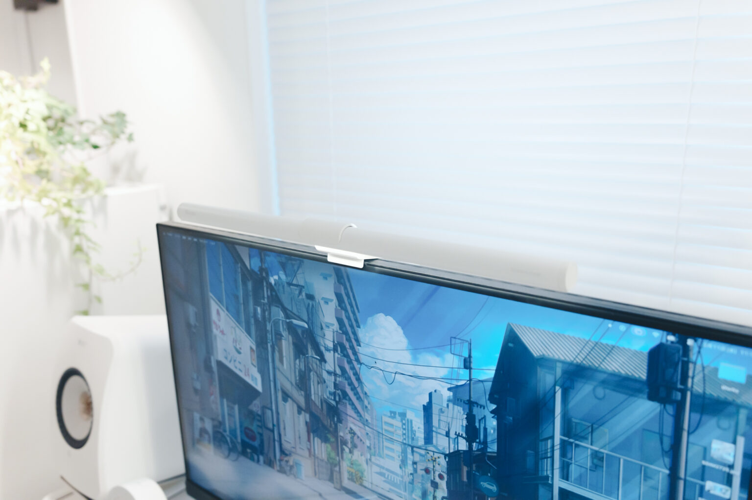 Quntis モニターライト Glow White レビュー／白いデザインが美しく、機能性も抜群なコスパ最強のモニターライト