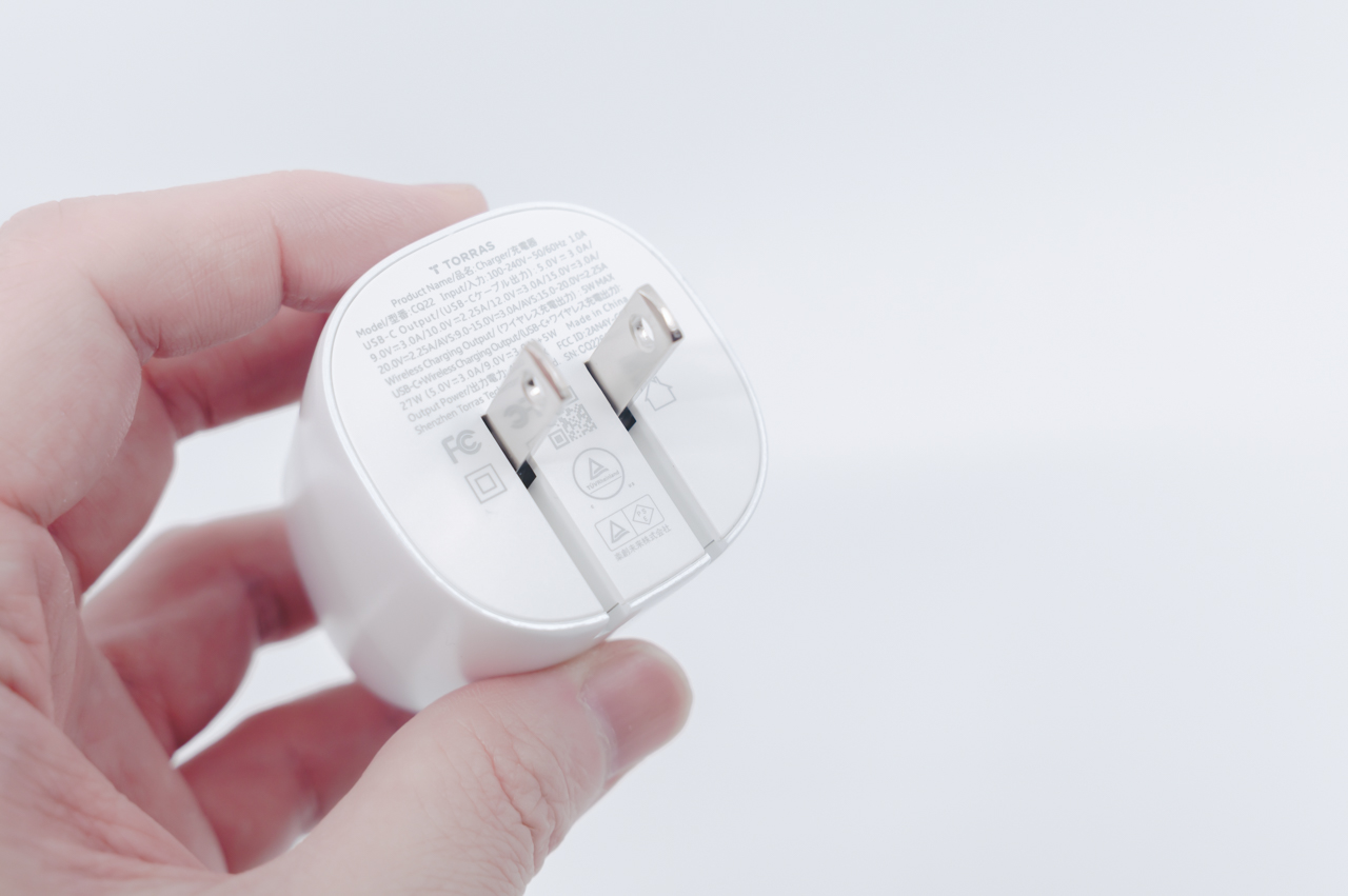 持ち運びに便利