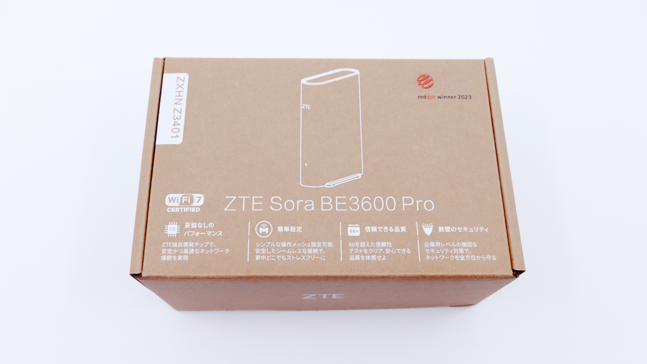 パッケージ表面