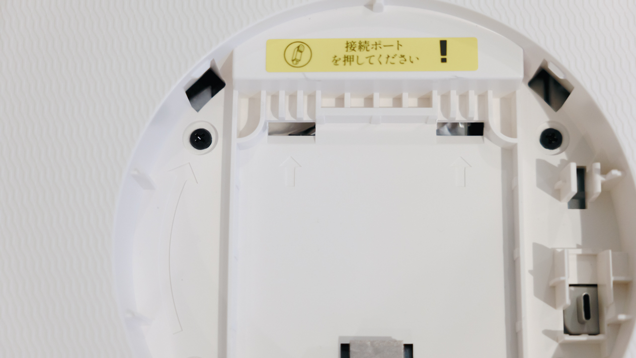 ktc megpad a27q7 11