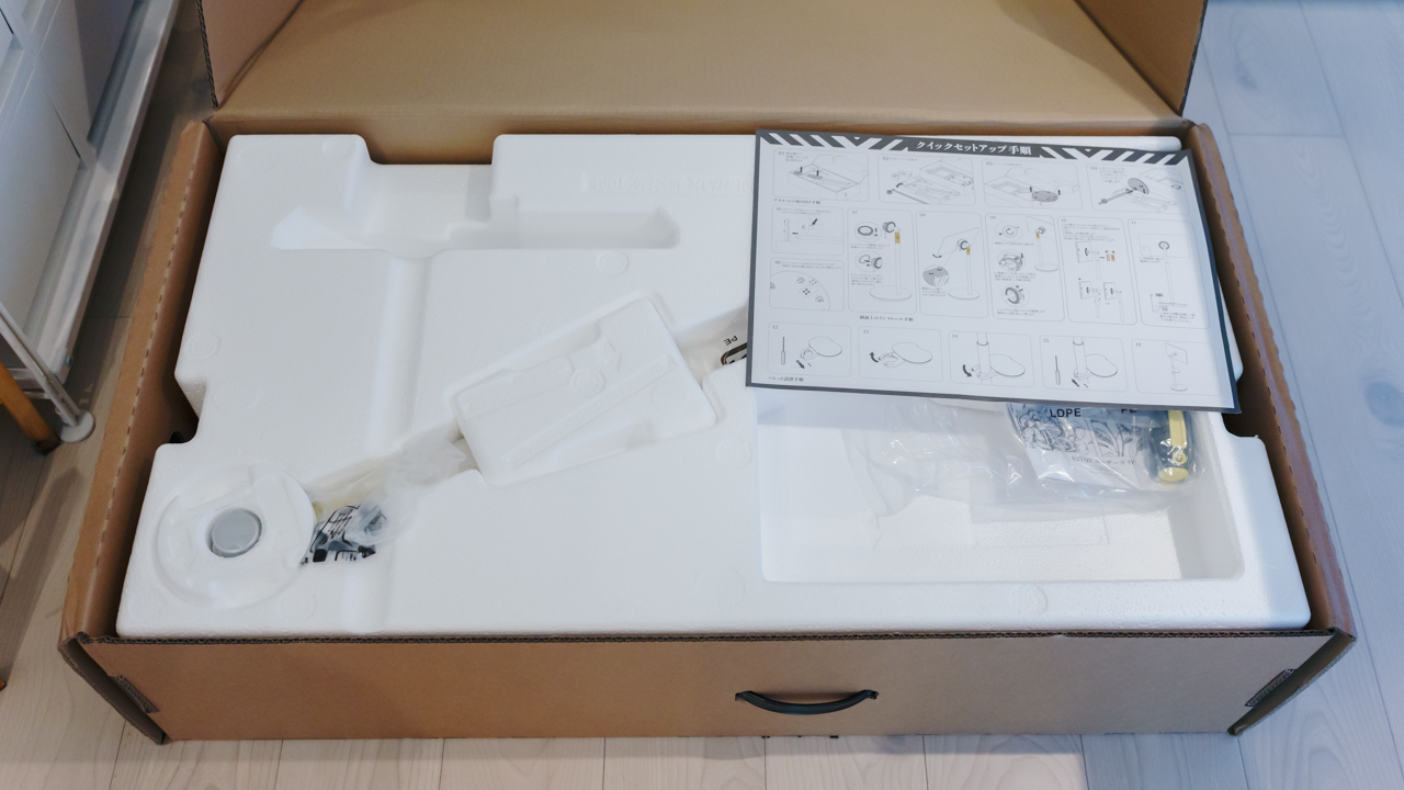ktc megpad a27q7 3