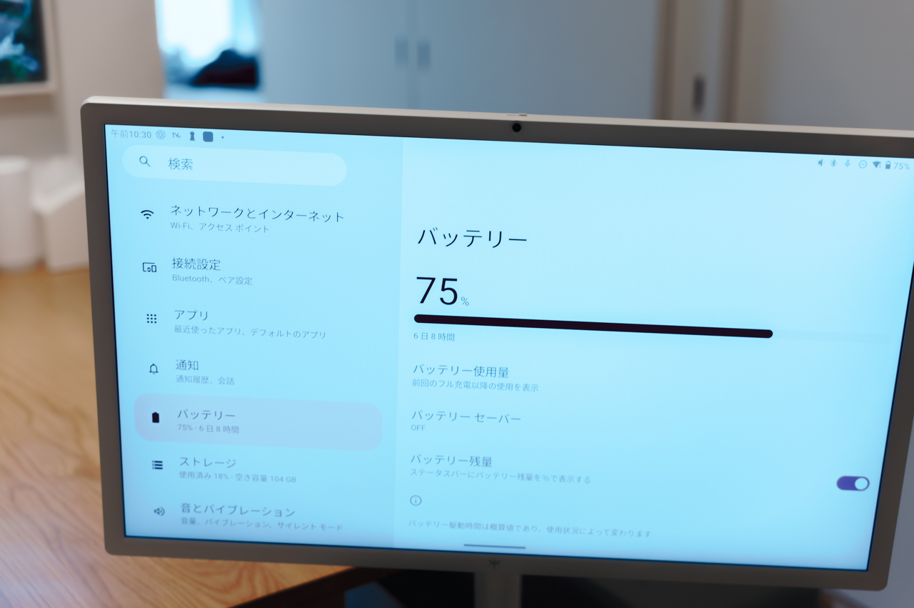 ktc megpad a27q7 35