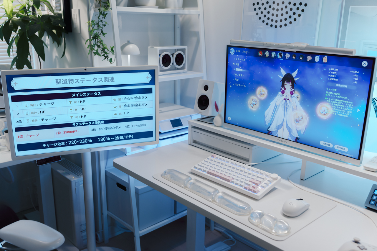 ktc megpad a27q7 40