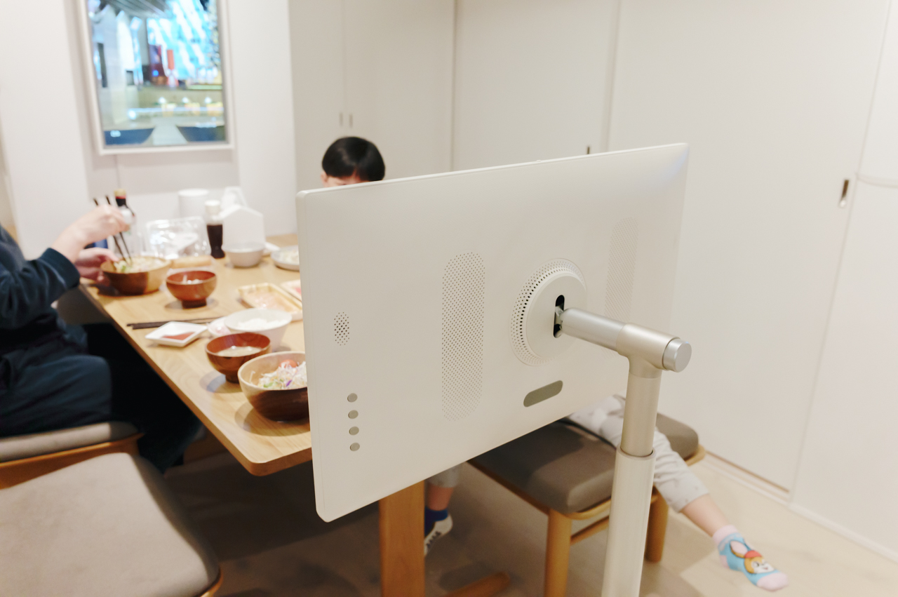 ktc megpad a27q7 38