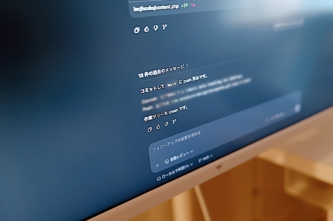 ktc megpad a27q7 47