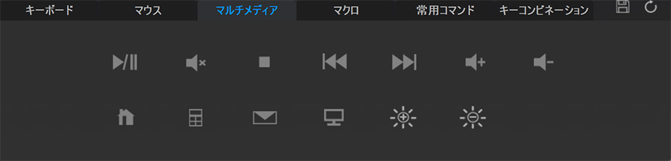 マルディメディアタブ