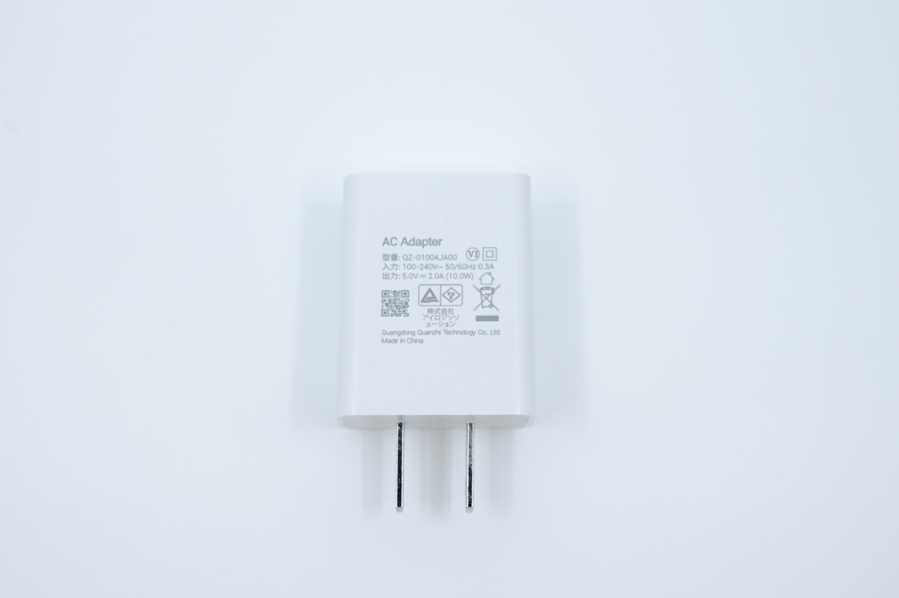 USB電源アダプター