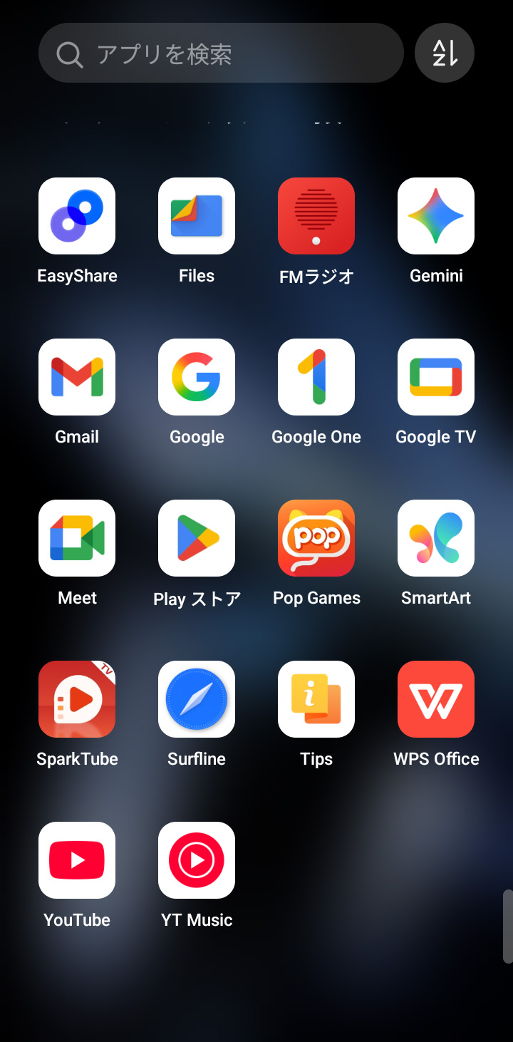 googleのアプリも充実