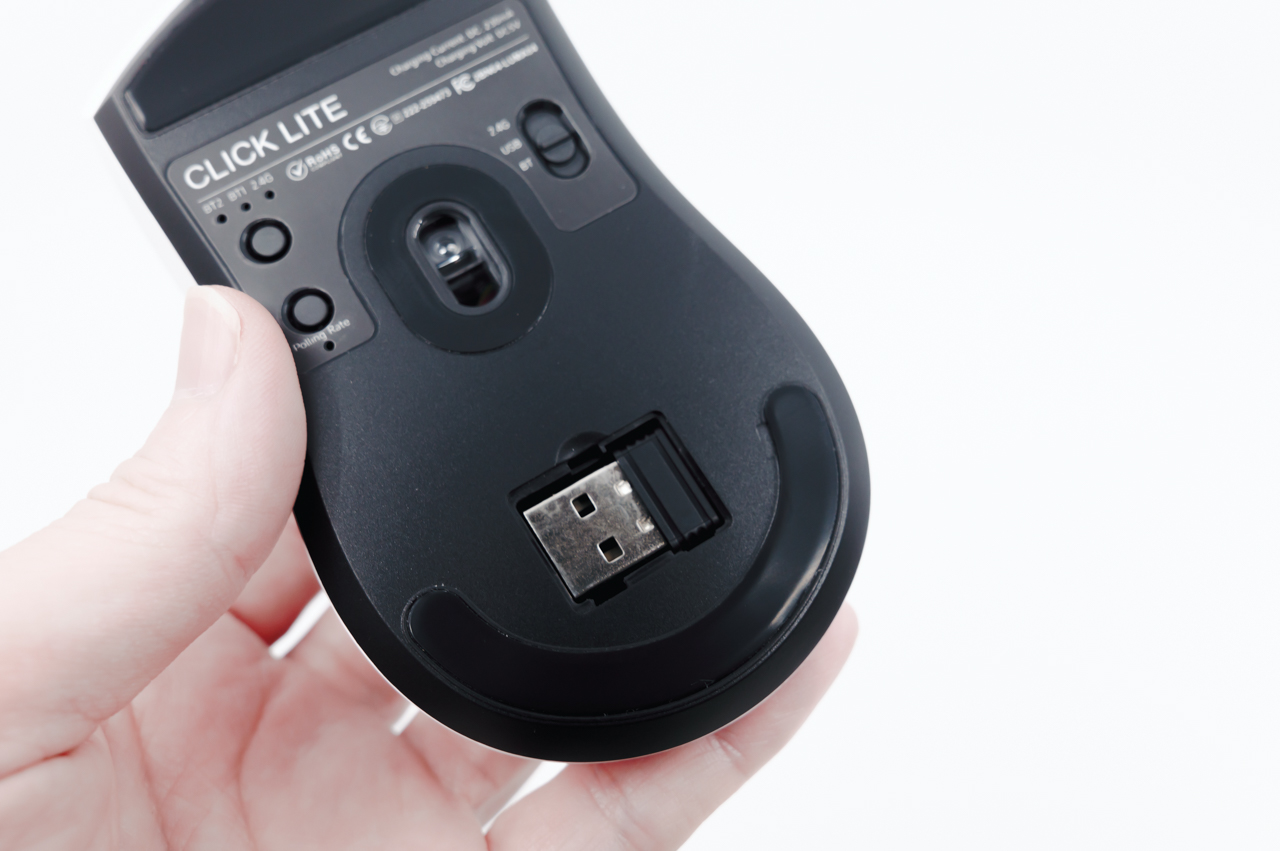 USBレシーバーは本体に収納