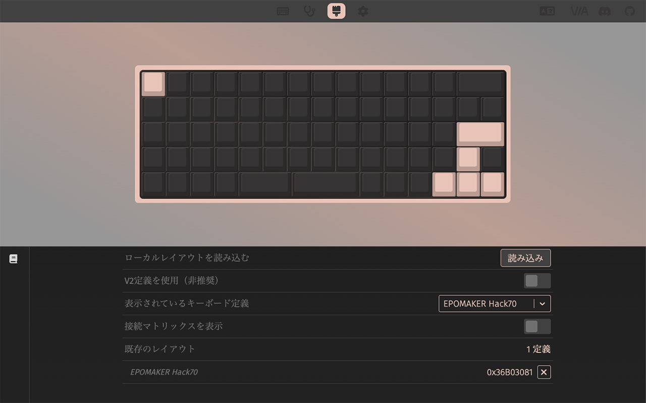JSONを読み込めば設定可能になる