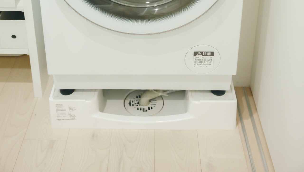 縦型洗濯機と同じ場所に置ける