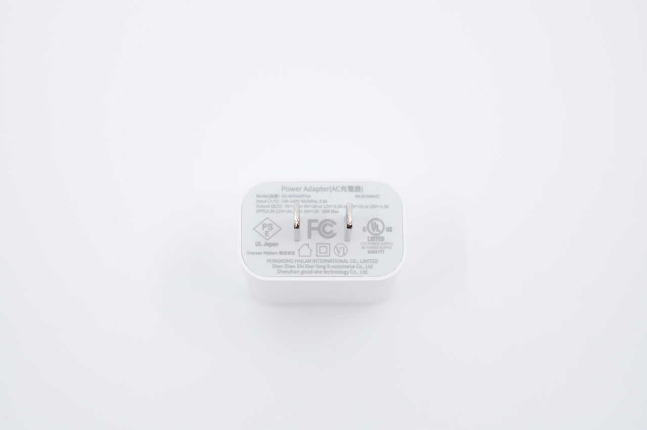 付属のUSB充電器